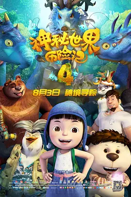 99在线观看国产